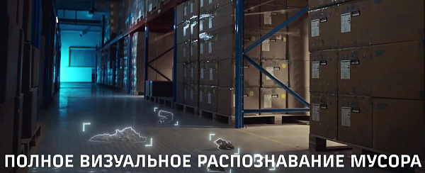 Фото автоматическая подметальная машина pudu mt1 на сайте www.kiit.ru в интернет-каталоге КИИТ ☎ +7(800) 707-07-45 Изображение №23