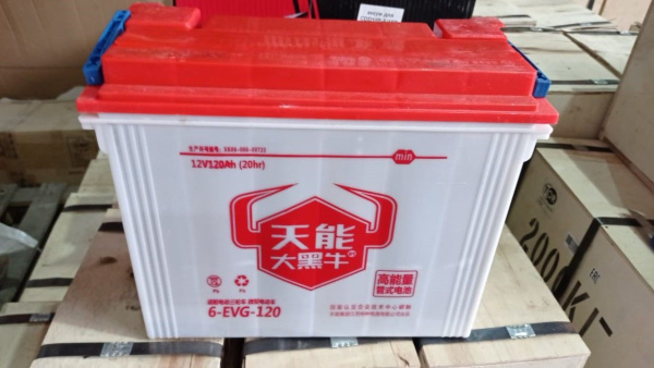 Фото аккумулятор для штабелёров cdd15k-en 12v/105ah свинцово-кислотный (lead-acid battery gel) на сайте www.kiit.ru в интернет-каталоге КИИТ ☎ +7(800) 707-07-45