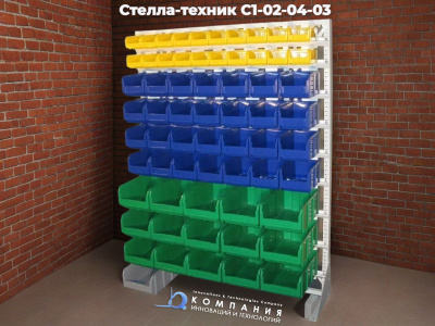 Стойка с ящиками 63 шт. для метизов Стелла-техник С1-02-04-03. Изображение №4