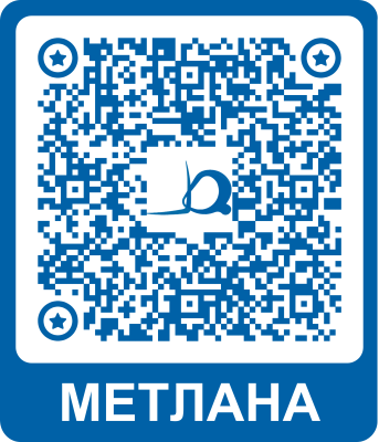 Поломоечная машина Метлана M50B с литиевым АКБ и ЗУ. Изображение №3