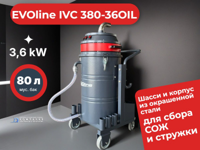 Промышленный пылесос EVOline IVC 380-36OIL для СОЖ и стружки. Изображение №1