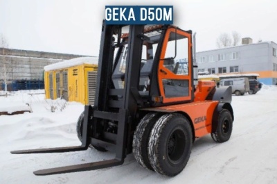 Погрузчик GEKA D50M. Изображение №1