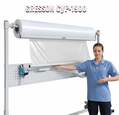 Упаковочная стойка для рулонов GRESSON СУР (передвижная, с перфопанелью, 4 типоразмера). Изображение №8