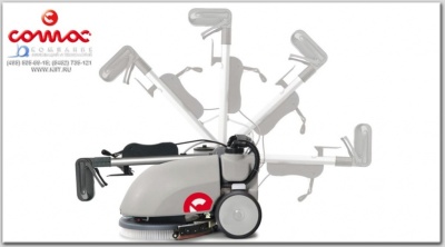 Поломоечная машина COMAC VISPA 35BS. Изображение №5