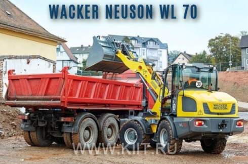 Погрузчик Wacker Neuson WL 70