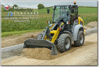 Навесное оборудование для выравнивания, планирование грунта. Изображение №1