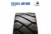 Шина 7.00-12 14PR SOLIDEAL AIR 550