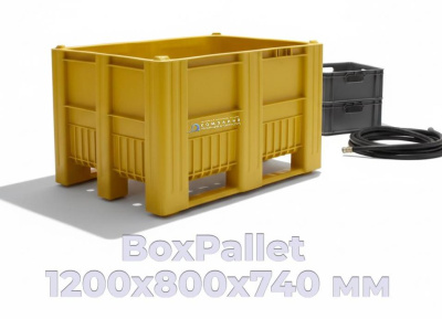 Большой желтый контейнер BoxPallet 1200х800х740 мм сплошной, неразборный на полозьях. Изображение №1