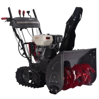 Для уборки глубокого и мокрого снега, где колесная техника может буксовать