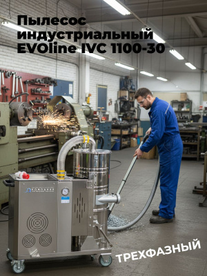 Трехфазный промышленный пылесос EVOline IVC 1100-30. Изображение №2
