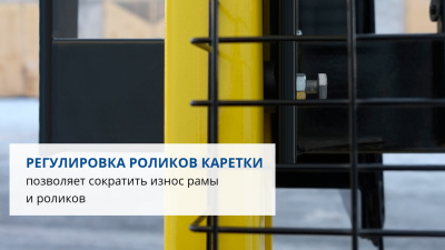 Ручной штабелер PROLIFT MS1516. Изображение №5