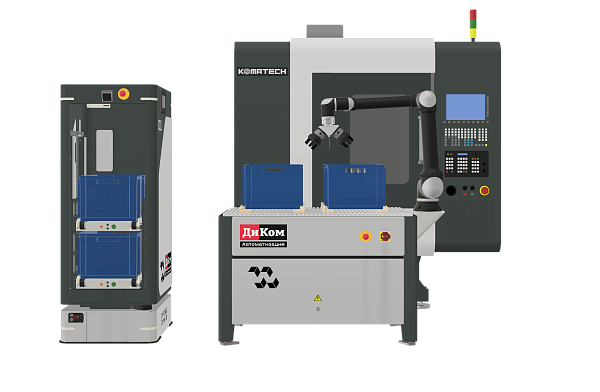 Фото автономный мобильный робот диком dmr 300 carrier b на сайте www.kiit.ru в интернет-каталоге КИИТ ☎ +7(800) 707-07-45 Изображение №15