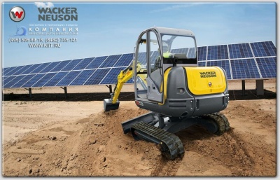 Экскаватор Wacker Neuson 3503 . Изображение №2