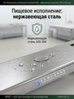Тележка гидравлическая нержавеющая TOR WH-30S | Для агрессивных сред и высоких нагрузок, грузоподъемность 3000 кг