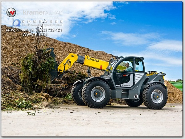 Фото телескопический погрузчик kramer 5509 на сайте www.kiit.ru в интернет-каталоге КИИТ ☎ +7(800) 707-07-45 Изображение №6