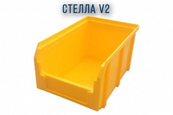 Складской ящик Стелла V2 желтый