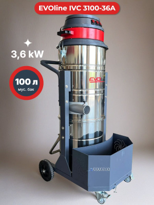 Пылесос индустриальный EVOline IVC 3100-36A. Изображение №3