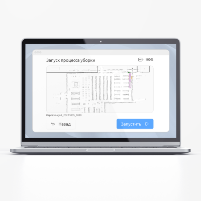 Автоматическая поломоечная машина R2B MARK 2. Изображение №20