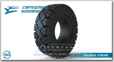 Шины для погрузчиков Solideal Xtreme. Изображение №2