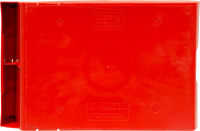 Фото ящик сплошной 500×310×250 мм, объем 38.75 л. красный на сайте www.kiit.ru в интернет-каталоге КИИТ ☎ +7(800) 707-07-45 Изображение №2