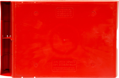 Ящик сплошной 500×310×250 мм, объем 38.75 л. красный. Изображение №2
