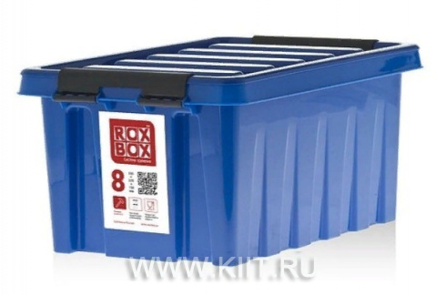 Синий ящик Rox Box 8 литров с крышкой и клипсами 
