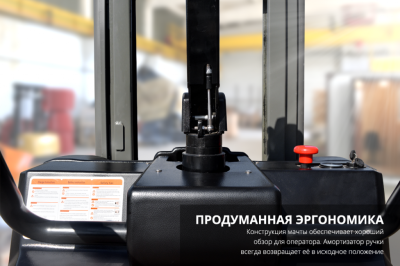 Штабелер BX-5015 OXLIFT 5 м 1500 кг. Изображение №4