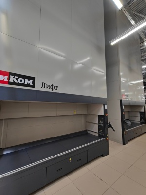 Автоматизированный склад ДиКом-Лифт 1900-850. Изображение №15