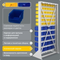 Фото односторонний стеллаж стойка стелла-техник а1-06-05-00 на сайте www.kiit.ru в интернет-каталоге КИИТ ☎ +7(800) 707-07-45 Изображение №16