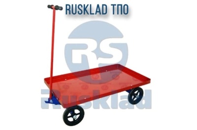 Тележка RUSKLAD ТПО. Изображение №1