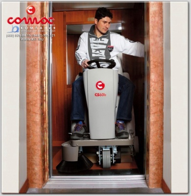 Подметальная машина с сиденьем COMAC CS 60 B II. Изображение №7