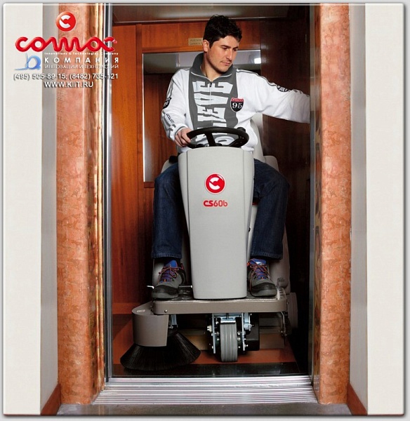 Фото подметальная машина с сиденьем comac cs 60 b ii на сайте www.kiit.ru в интернет-каталоге КИИТ ☎ +7(800) 707-07-45 Изображение №7