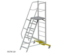 Фото передвижная лестница с платформой megal - лспк-1,9 (0,82) на сайте www.kiit.ru в интернет-каталоге КИИТ ☎ +7(800) 707-07-45