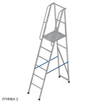 Фото лестница с платформой megal лпфва-2 с резиновыми башмаками на сайте www.kiit.ru в интернет-каталоге КИИТ ☎ +7(800) 707-07-45 Изображение №3