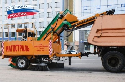 Прицепная подметально-уборочная машина ПУМ-001 «Магистраль». Изображение №1