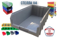 Фото ящик стелла-техник v-4-серый на сайте www.kiit.ru в интернет-каталоге КИИТ ☎ +7(800) 707-07-45