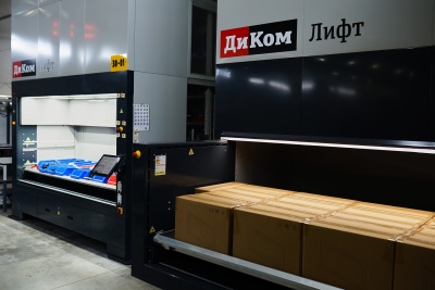 Автоматизированный склад ДиКом-Лифт. Изображение №7
