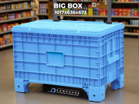 Большой контейнер Big Box 1017х636х673 на ножках, с крышкой на петлях голубой