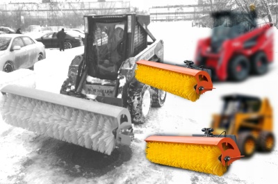 Дорожные щетки для минипогрузчиков. Изображение №1