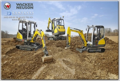 Экскаватор Wacker Neuson ET18. Изображение №2