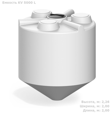 Конусная емкость КV 5000 литров. Изображение №2