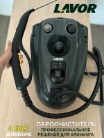 Фото парогенератор lavor professional gv kone на сайте www.kiit.ru в интернет-каталоге КИИТ ☎ +7(800) 707-07-45 Изображение №8