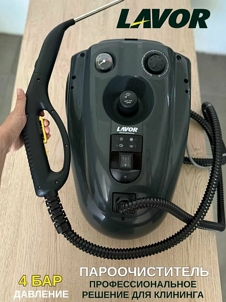 Фото парогенератор lavor professional gv kone на сайте www.kiit.ru в интернет-каталоге КИИТ ☎ +7(800) 707-07-45 Изображение №8