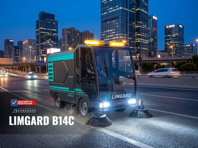 Дорожно-уборочная вакуумная машина LIMGARD B14C (22000 м²/ч, 2200 мм, 48В/300Ач). Изображение №4