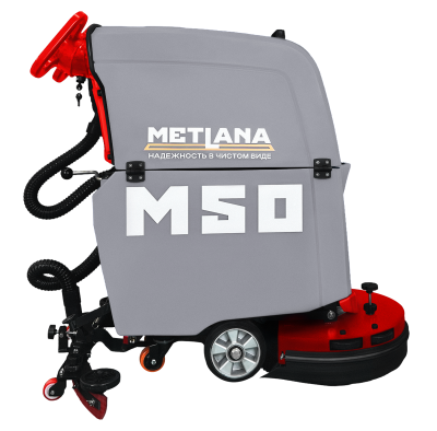 Поломоечная машина с мощной АКБ Метлана М50BТ Pro Max. Изображение №3
