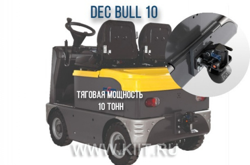 Электрокара с тяговым усилием 10 тонн DEC Bull 10