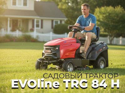 Газонокосилка с сиденьем (трактор) EVOline TRG 84 H (84 см, 15 л.с., гидростатическая трансмиссия, LED-фары). Изображение №3