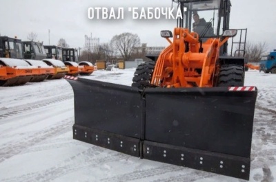 Отвал ОБ-300/70. Изображение №1