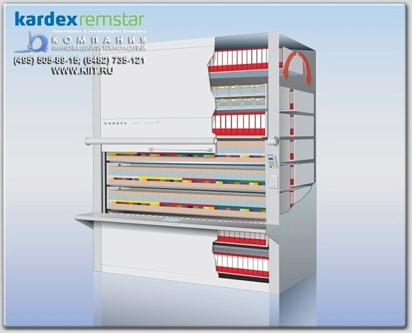 Фото kardex lektriever - автоматизированные карусельные стеллажи на сайте www.kiit.ru в интернет-каталоге КИИТ ☎ +7(800) 707-07-45 Изображение №7