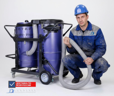 Пылесос промышленный Дастпром ПП-220/52.4-3,6 (52 л, 3,6 кВт, два циклона, усиленная конструкция). Изображение №7